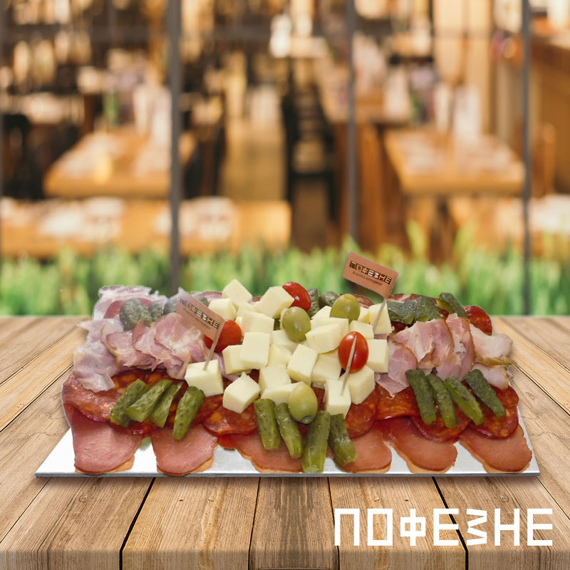 Ketering cenovnik Novi Sad Pofezne